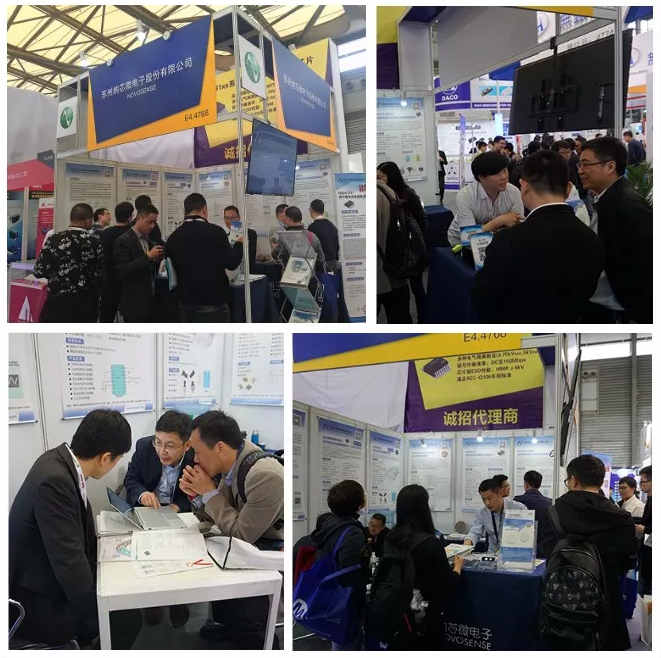 数字隔离芯片领衔，3377官网电子精彩亮相慕尼黑上海电子展