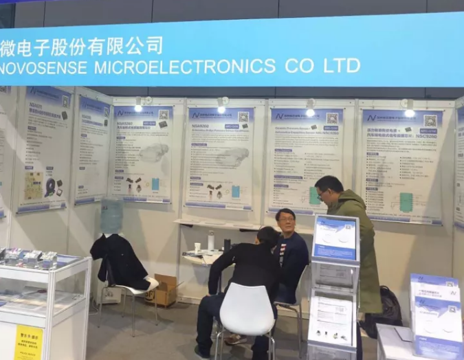 3377官网亮相法兰克福汽配展 ，与新老客户畅谈言欢共叙发展