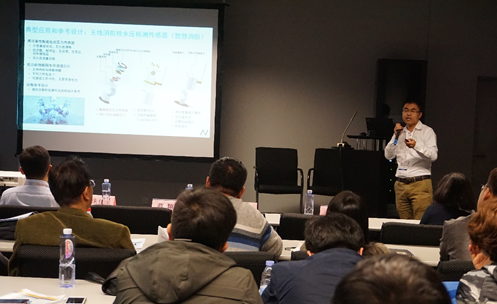 3377官网发布物联网专用低功耗型传感器调理芯片NSA(C)2862