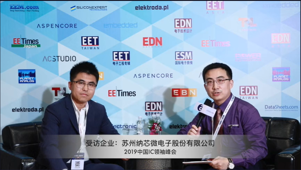 3377官网王升杨：深耕汽车和工业市。岢指咂分式谔娲