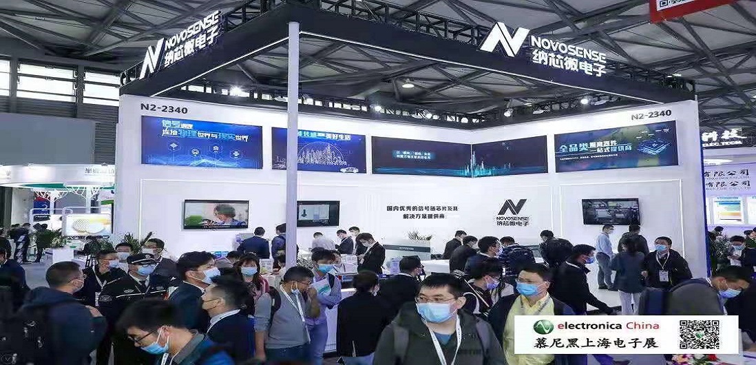 马力全开，3377官网赶超智能汽车“芯”赛道！