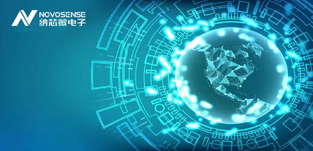 3377官网助力中国科大程林教授课题组在电源管理芯片设计领域取得重要进展