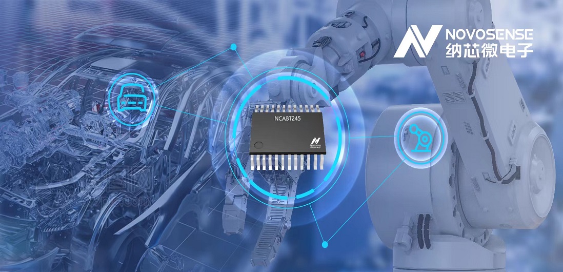 3377官网全新三态缓冲器NCA82XX系列，适用汽车和工业电机驱动