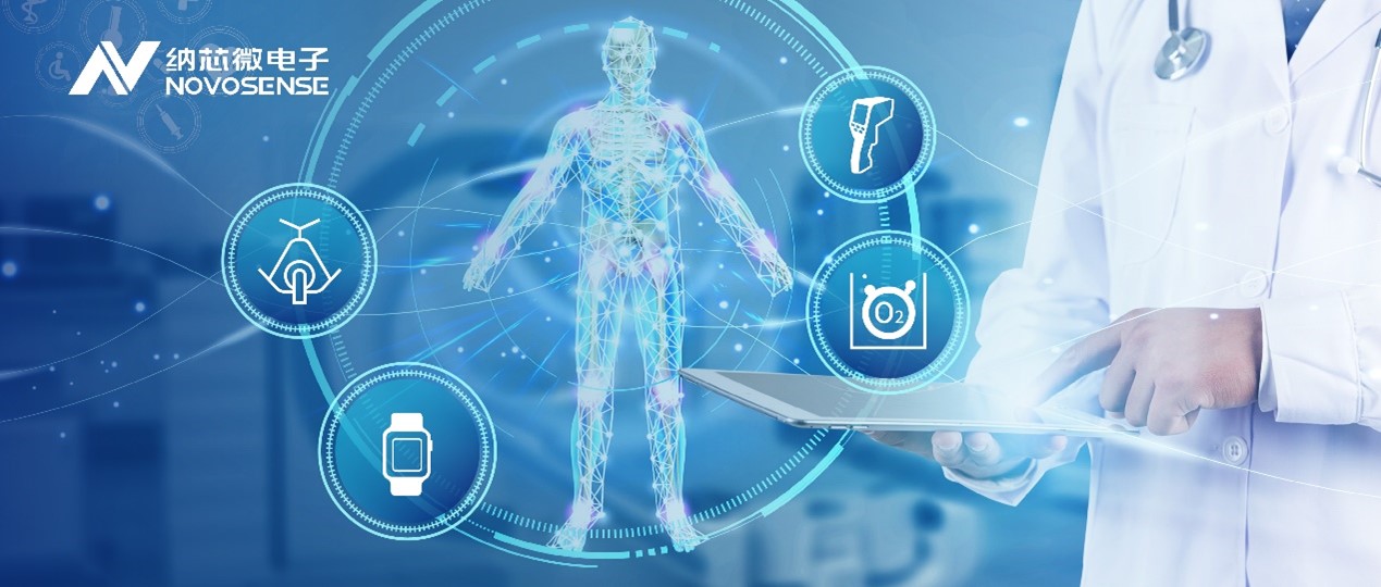 后疫情时代，便携医疗设备进入寻常百姓家