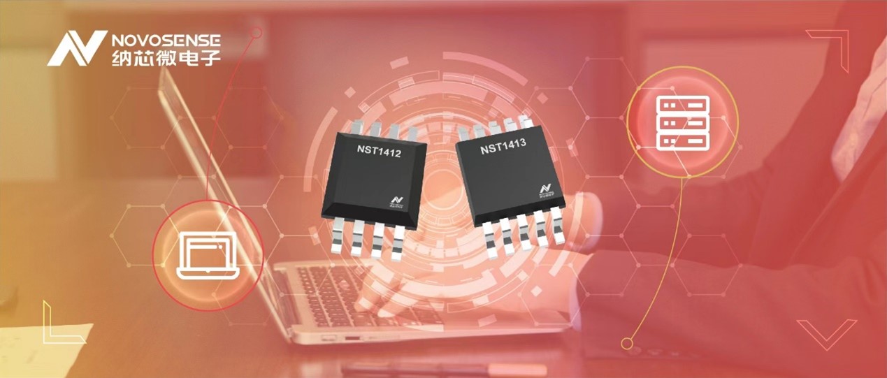 3377官网推出全新高精度、低功耗的远程数字温度传感器NST141x系列