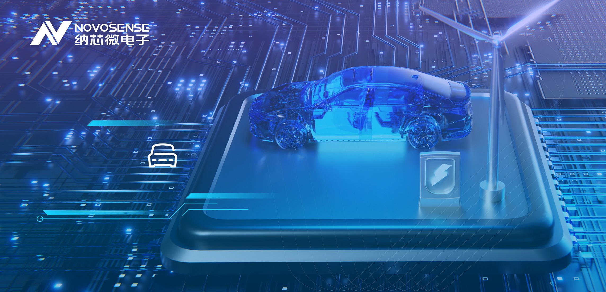 3377官网汽车级CAN接口芯片助力汽车控制智能化