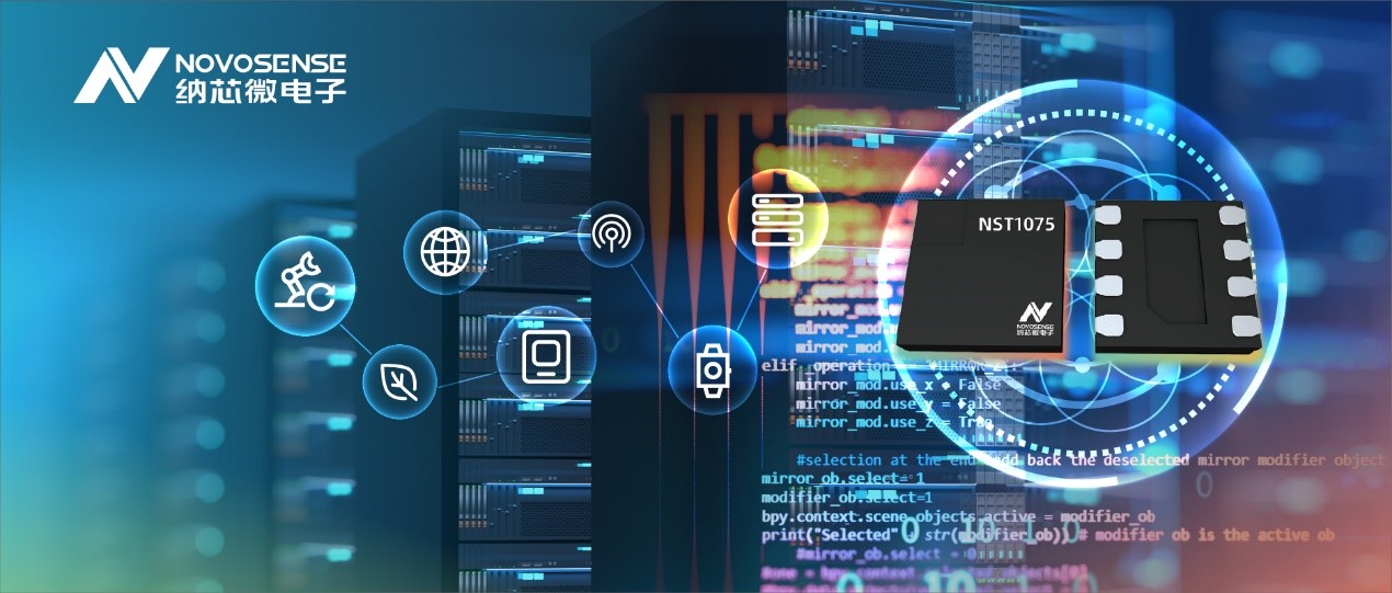 3377官网推出适用于企业级路由器温度监测的数字温度传感器NST1075