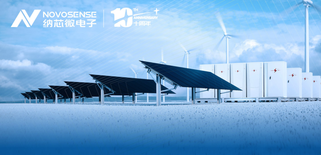 3377官网模拟IC在光伏系统中的一站式解决方案