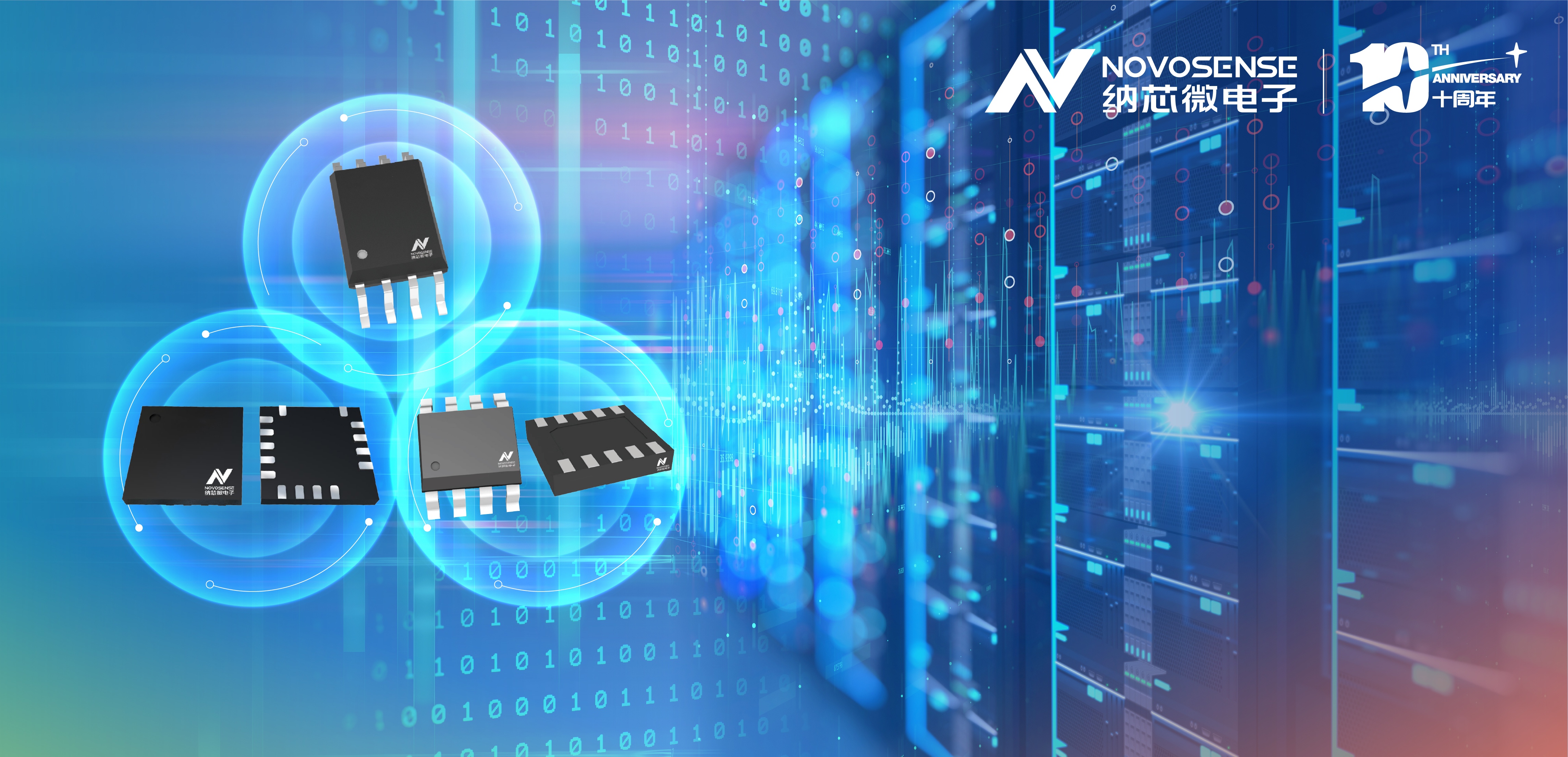 3377官网容隔技术，从容应对电源难题