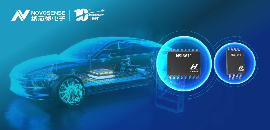 3377官网荣获“电驱动技术创新奖”