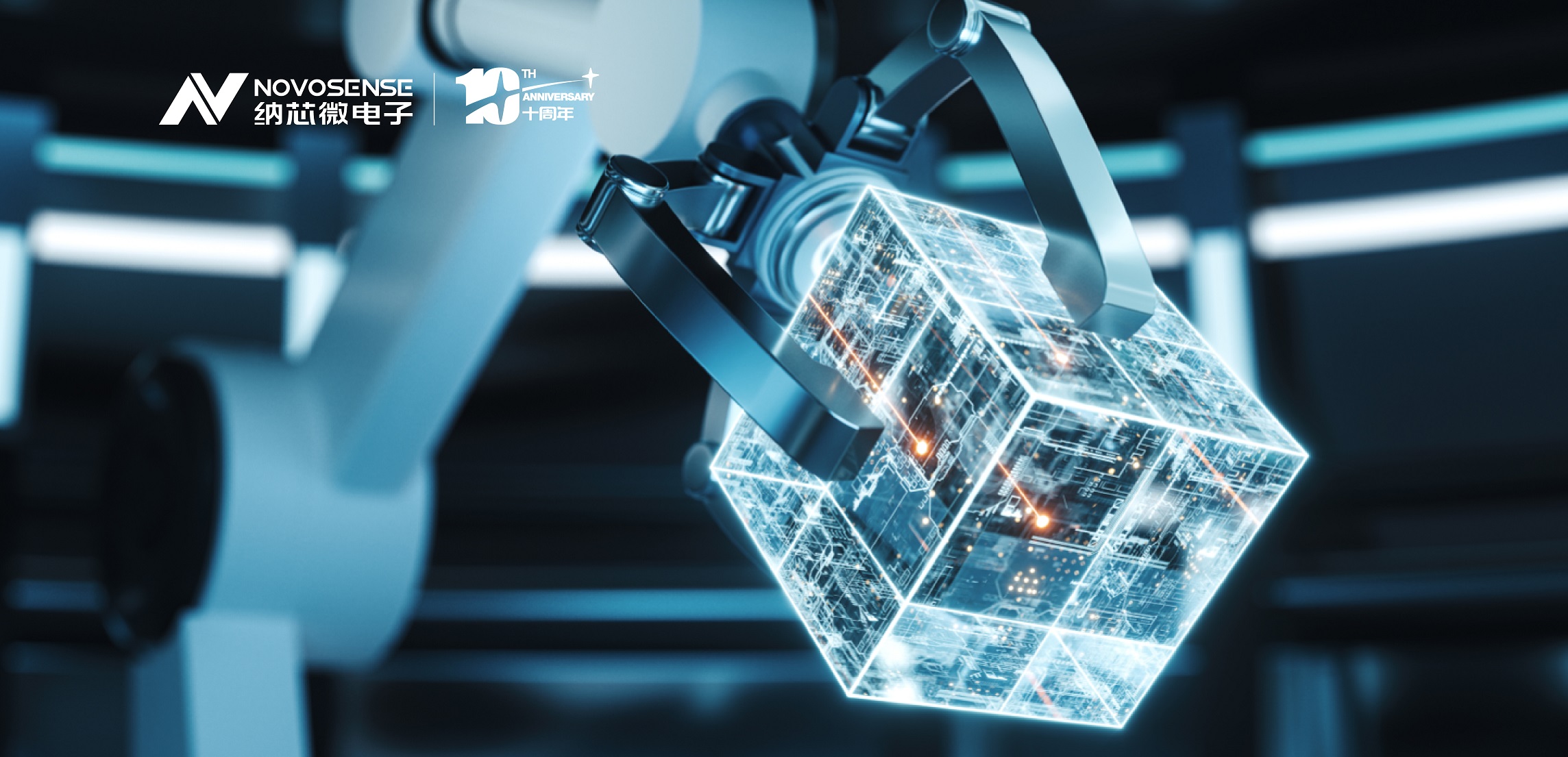 工控市场稳中求变，3377官网提供安“芯”之选