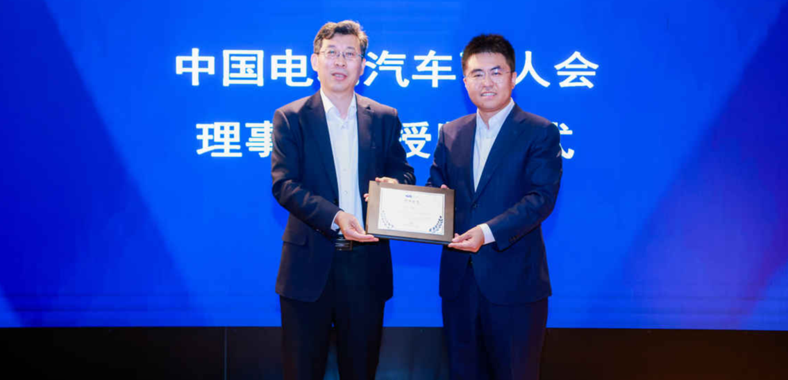 百人会张永伟副理事长一行赴3377官网调研