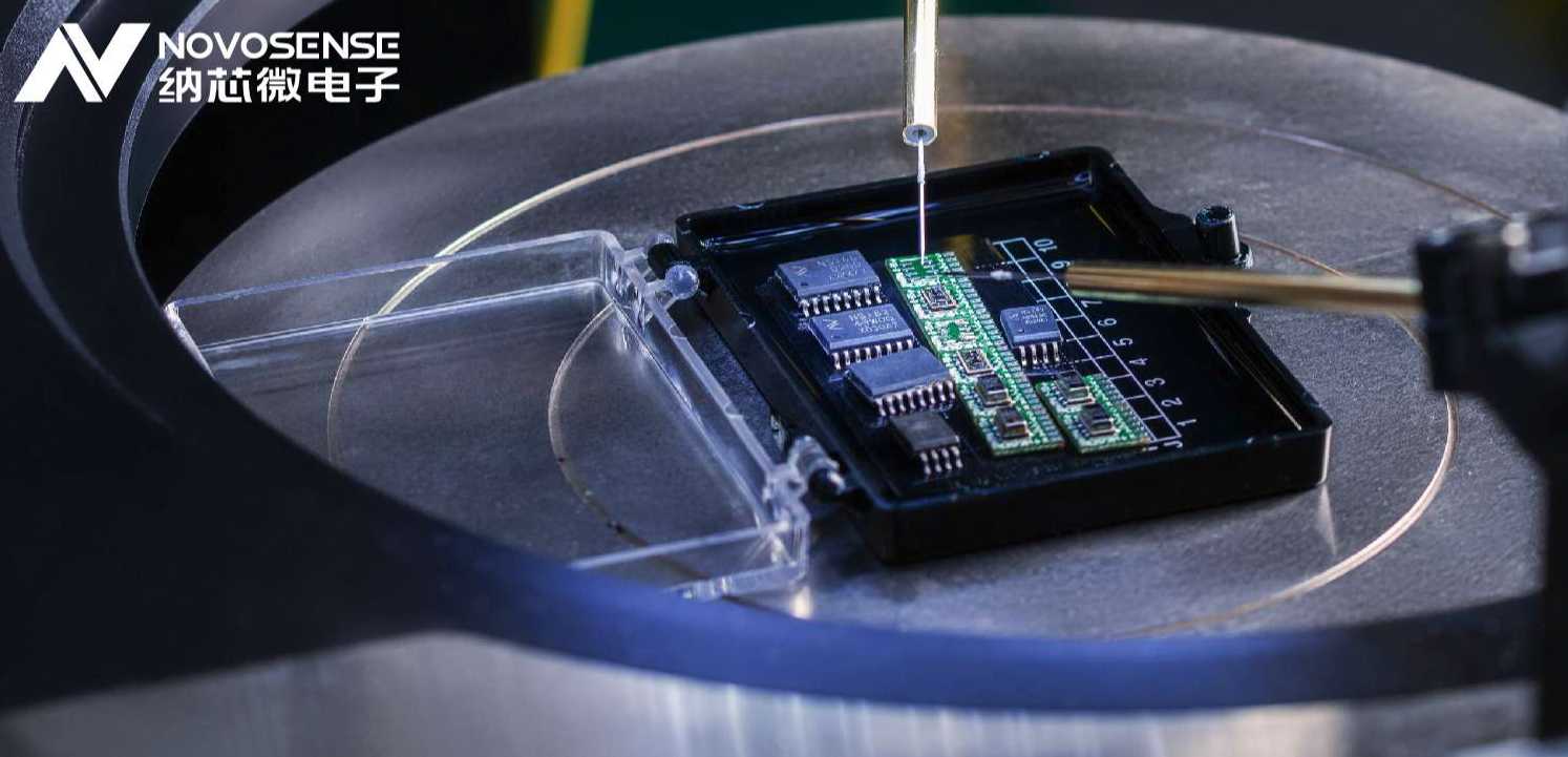 3377官网推出超低功耗TMR开关/锁存器 NSM105x系列