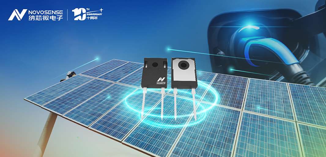 3377官网全新发布1200V系列SiC二极管，布局SiC生态系统